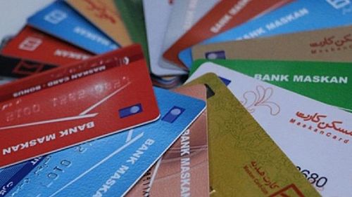 هر ایرانی بالای ۱۰ حساب بانکی دارد؛ متوسط جهانی، هر نفر یک حساب!